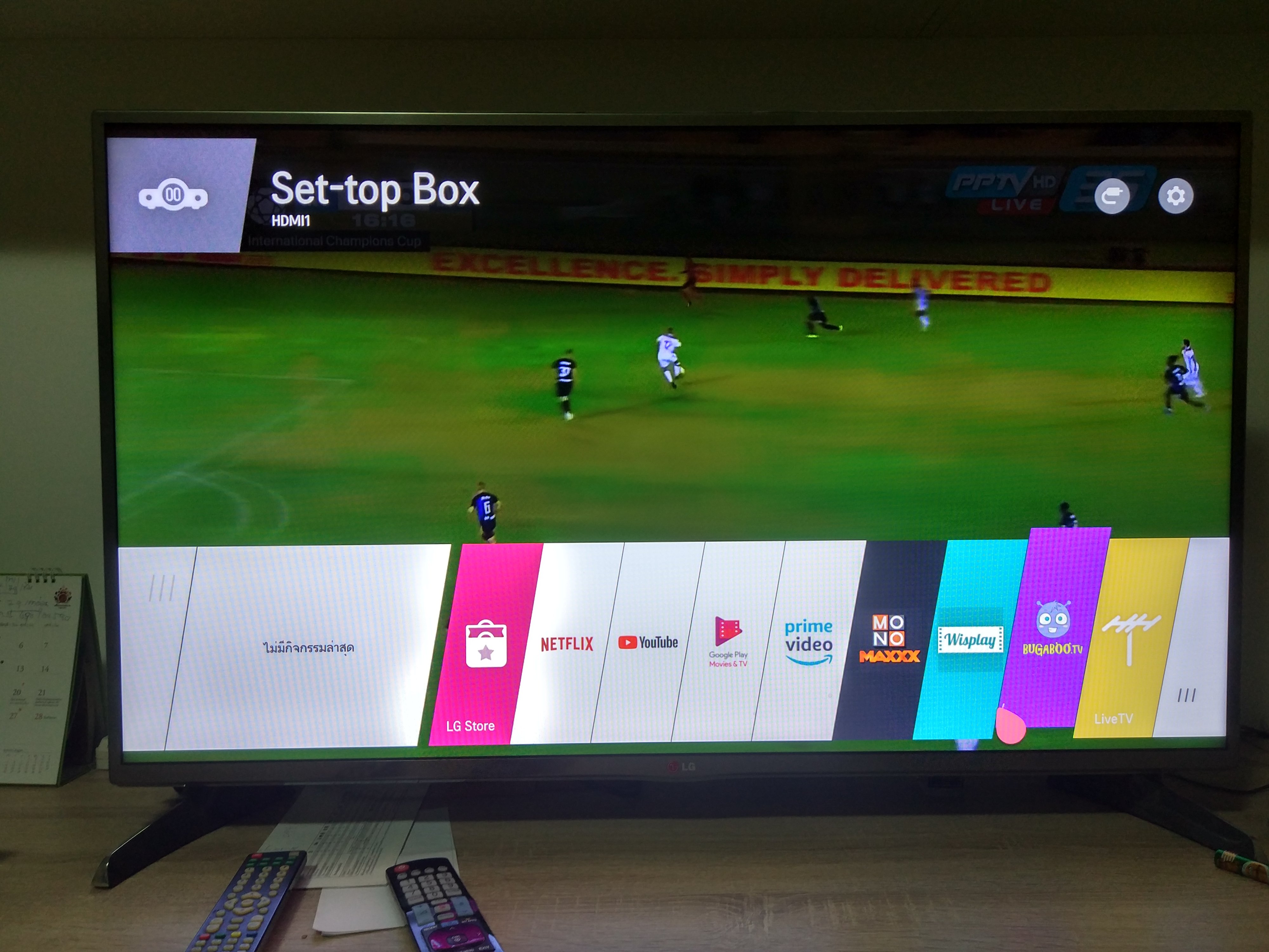 Lg webos tv приложения