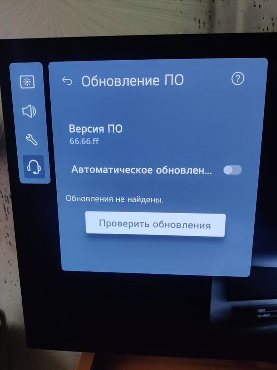 tv1.jpg