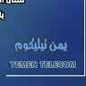 منير الواقدي